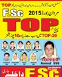 Admission Image